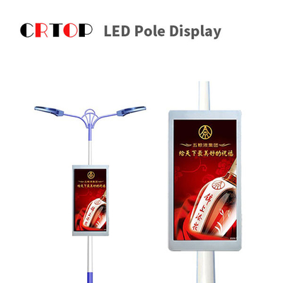 Prenda impermeable al aire libre de calle 1R1G1B de la pantalla LED a todo color de poste ligero
