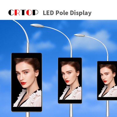 Prenda impermeable al aire libre de calle 1R1G1B de la pantalla LED a todo color de poste ligero