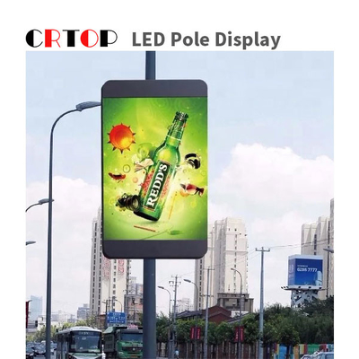 Lámpara a todo color al aire libre Billborad de la exhibición de poste de la calle de P2.5mm LED