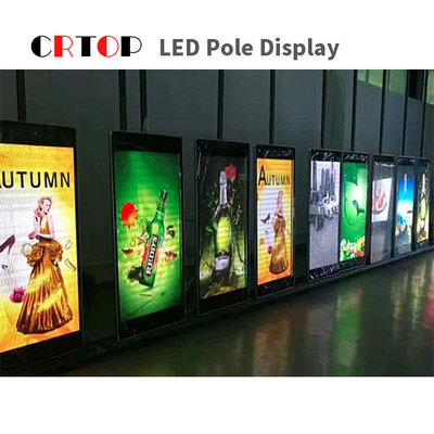Pantalla LED inteligente Vedio al aire libre de poste ligero de calle de P2.5mm