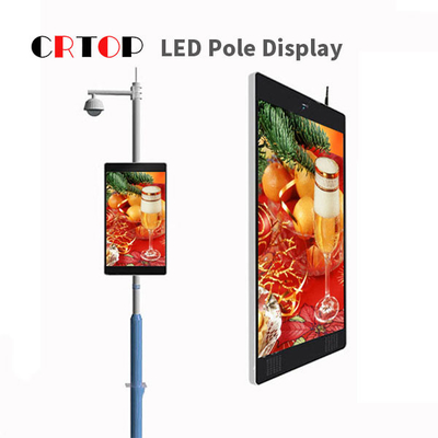 Pantalla LED inteligente Vedio al aire libre de poste ligero de calle de P2.5mm