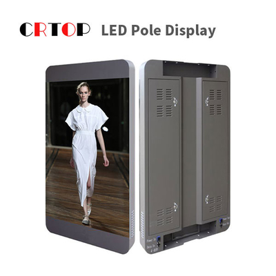 Módulo de alta resolución de la pantalla LED 192*192m m de poste ligero de calle de P3mm