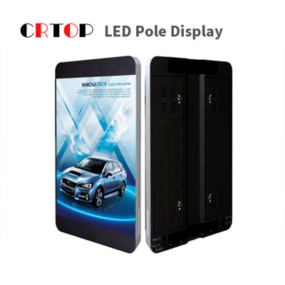 Prenda impermeable al aire libre a todo color IP65 del tablero de la pantalla LED de HD P3mm