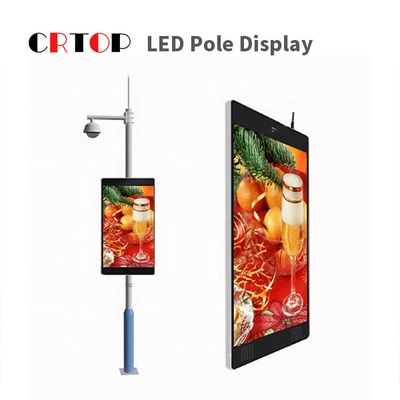 Pantalla LED de poste ligero de calle del alto brillo 6500nits a todo color