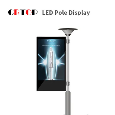 Pantalla LED al aire libre HD elegante de poste ligero de calle de P4mm a todo color