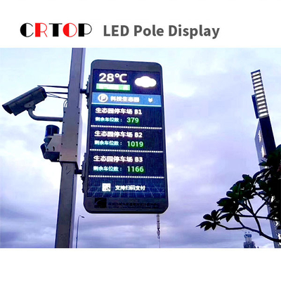 Pantalla LED al aire libre HD elegante de poste ligero de calle de P4mm a todo color
