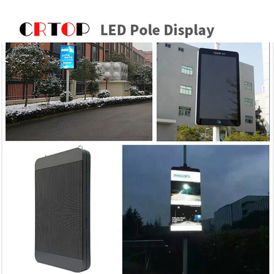 Iluminación poste P4mm que hace publicidad de frecuencia de actualización de la pantalla LED 1920Hz