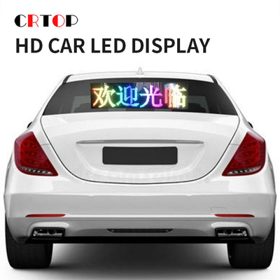 Ahorro de la energía transparente de la pantalla LED de la ventana posterior del coche 1R1G1B
