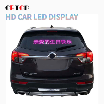 La publicidad de la exhibición de la ventana trasera del coche de P2.6mm P5.2mm diversificó control