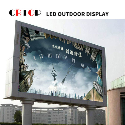 Alquiler automático de la pantalla de vídeo del brillo P8 LED para el centro comercial