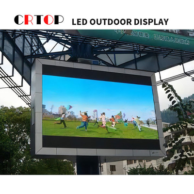 Pantalla de visualización llevada al aire libre de P8mm para la publicidad del centro comercial