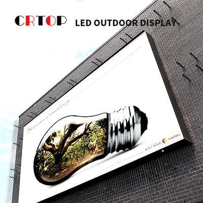 Pantalla de visualización llevada al aire libre de P8mm para la publicidad del centro comercial