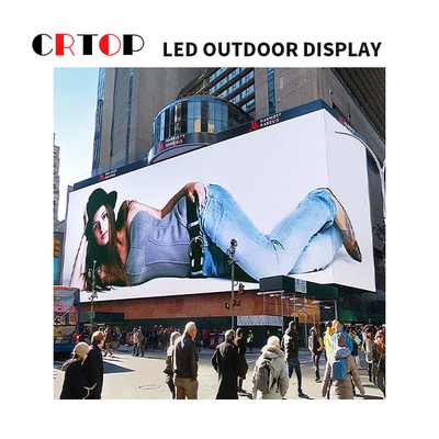 Resistente de alta temperatura del LED de la pantalla al aire libre a prueba de humedad de la publicidad