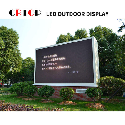 Pantalla al aire libre de la publicidad de P5mm LED 120 grados ultra de granangular